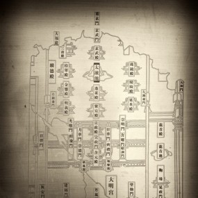 大明宫