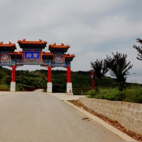 凤翔灵山净地-净慧寺