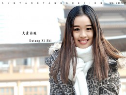 大唐西市之美女西施