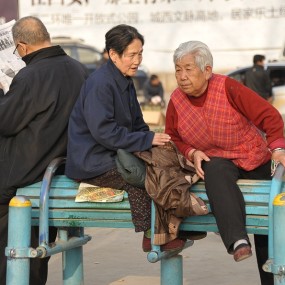 众相百态