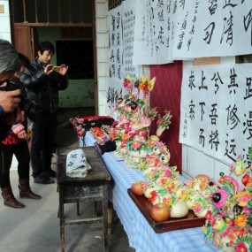 春节农民自办首届文化艺术节