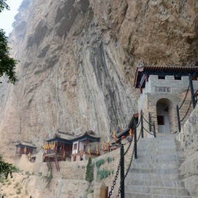 亲身感受云丘山的神奇景观