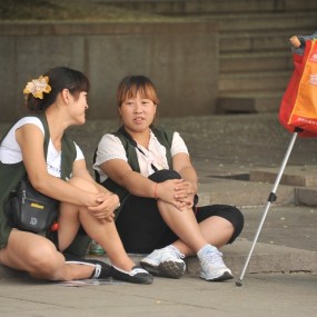 唉！如今挣钱难