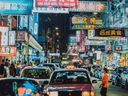 香港城市记忆