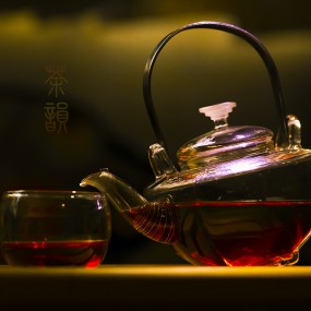 茶韵