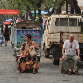 回民街的"四大护法"