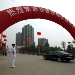 随便拍拍