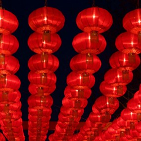 大唐芙蓉园夜景