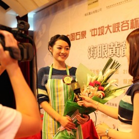 世界小姐大赛厨艺单项赛