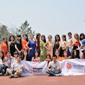 2012-4-29 世园会摄影【活动照片】