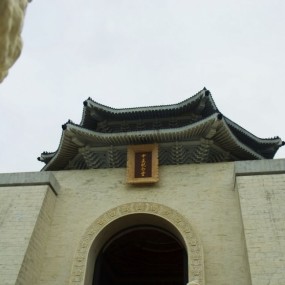 年前匆匆去了趟台湾，随便拍了几张，凑活着看看。