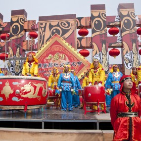 中国第一届社火艺术节-1