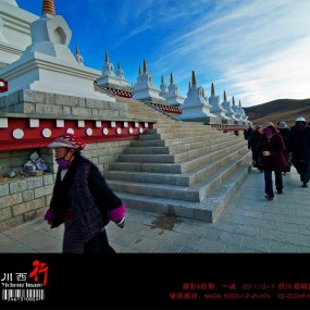 川西行《六》稻城亚丁