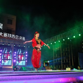 世界小姐陕西总决赛部分选手才艺表演