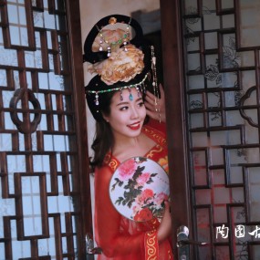 陶园古风