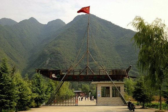 地下河