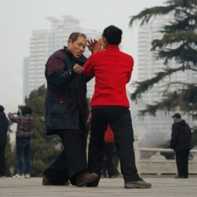 习武健身