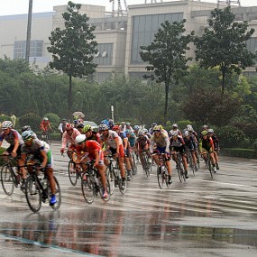 环中国西安自行车赛