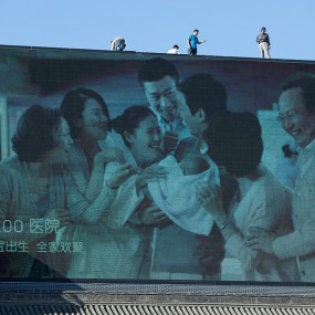 钟鼓楼广场扫街抓拍