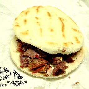 西安美食百年老店2