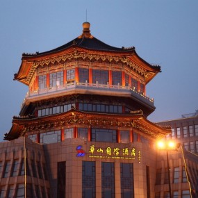 夜拍西安古城墙