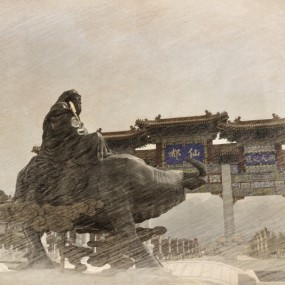 道教圣地---楼观