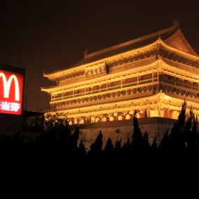 鼓楼对话麦当劳
