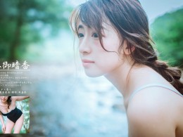 水御暗香