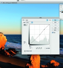 让前景开拓你的视界