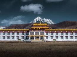 雅拉圣地