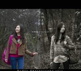 一个世界·两种表情