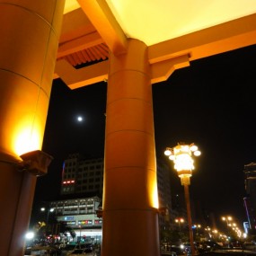 天上人间夜长安十一