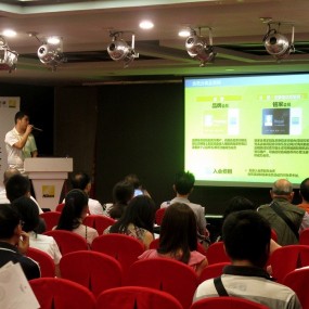 尼康新品发布会