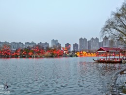 大唐芙蓉园（晚上）