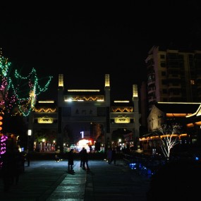 2016南京老门东灯会