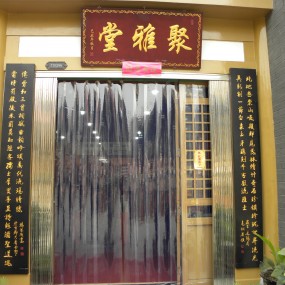 大唐西市之建筑艺术