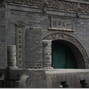 小DC大长安