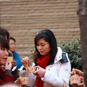 专注