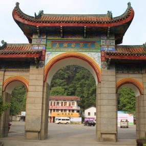 #南湖郑美#春意南郑游南湖