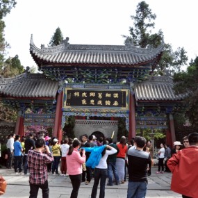 汉中红寺湖武侯祠石门栈道川陕革命纪念馆及油菜花