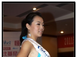 2011环球比基尼大赛陕西赛区新闻发布会