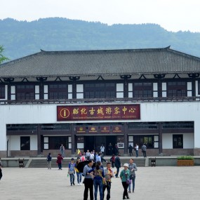 游览四川昭化古城之一