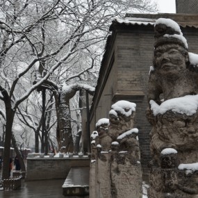 古城的年味(3)--除夕前.瑞雪映古城