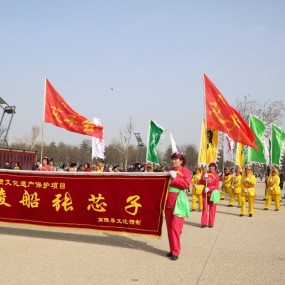 大明宫闹社火