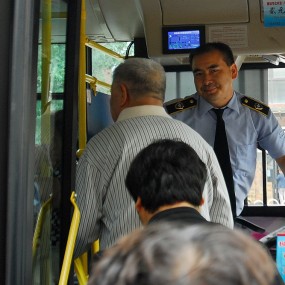 一个好人就是一个雷锋