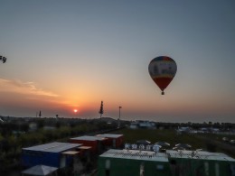 白鹿仓乘滑翔机