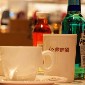 鼎味涮  健康火锅