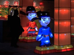 2018南京夫子庙灯会