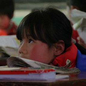 山区小孩