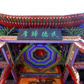 建筑之美